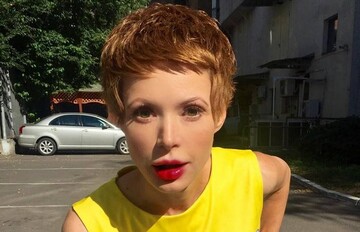 Трусы избранницы вице-премьера Розенко выставили на продажу