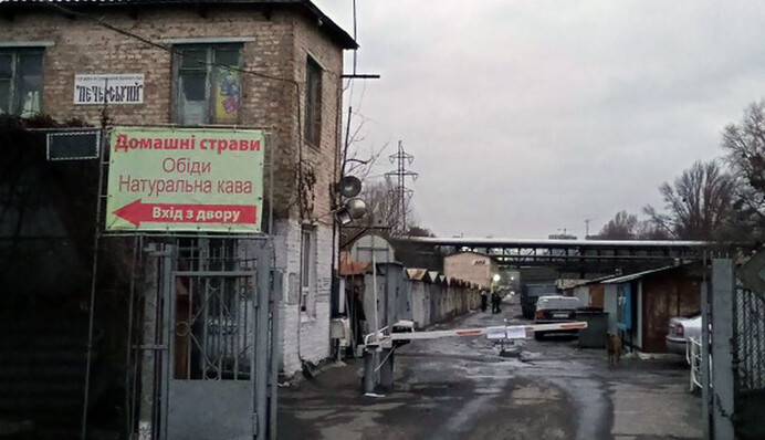 Рейдерство на Печерских холмах: как ушлые дельцы гаражный кооператив отжать пытаются