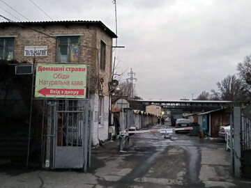 Рейдерство на Печерских холмах: как ушлые дельцы гаражный кооператив отжать пытаются