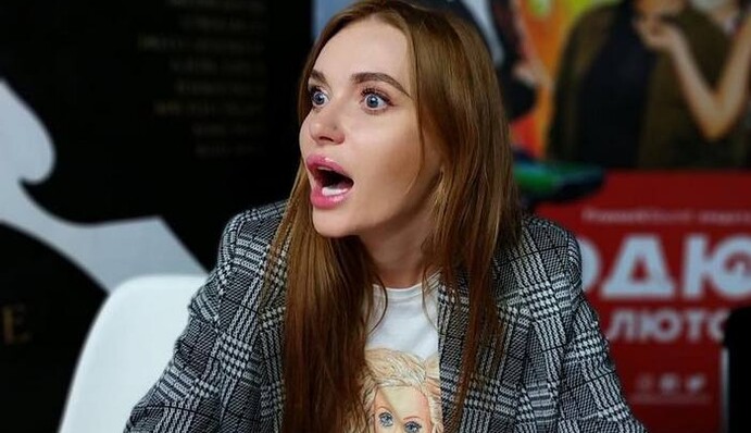 Солистка группы 