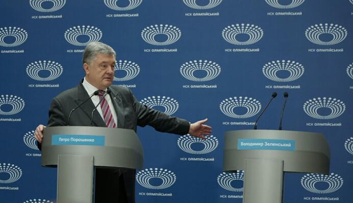 Дебати Порошенка без Зеленського: повне відео, фото та подробиці