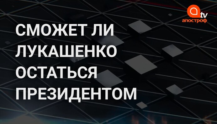 ​Путин готовится закрыть небо для Украины