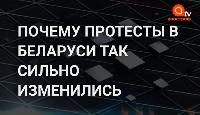 Лукашенко наградил силовиков за разгоны протестов в Минске: для чего это сделано