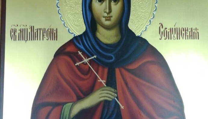 Память мученицы Матроны Солунской и именины Павла и Ивана: какой праздник 9 апреля