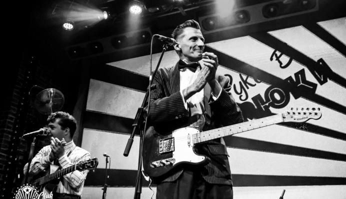 Всемирный День Рок'н'ролла вместе с группой 