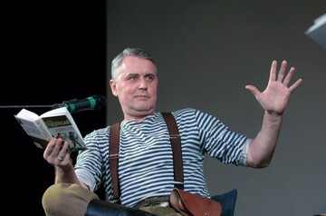 В Киеве покажут эпичный спектакль по произведению Леся Подервянского