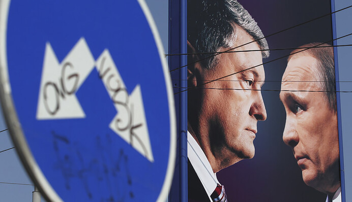 Ставка Порошенко на борьбу с Путиным аукнется Украине осенью: в чем опасность