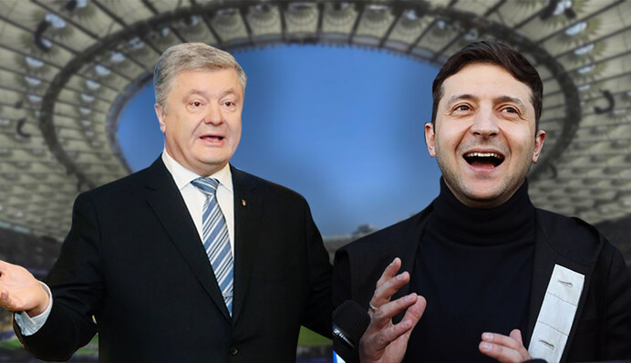 Стадіон - так стадіон: що відомо про підготовку дебатів між Порошенком і Зеленським