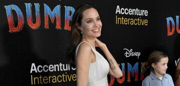 Джоли сменила фамилию