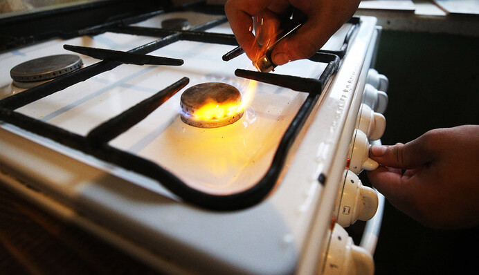 Повысить нельзя снизить: что будет с ценами на газ для украинцев