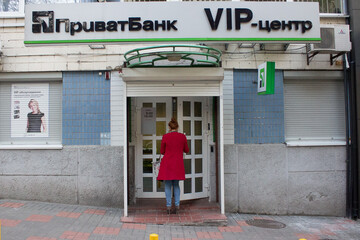 Как отразится "дело ПриватБанка" на рядовых украинцах: что нужно знать