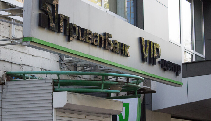 Мина под Зеленского: к чему приведет денационали­зация 