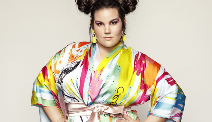 Победительница Евровидения-2018 выступит в Киеве: подробности