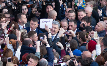 Рух "25%": надута сила або реальна підтримка Порошенка