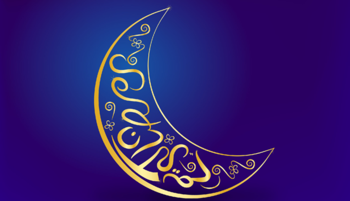 Рамадан и именины Егора: какой праздник 6 мая