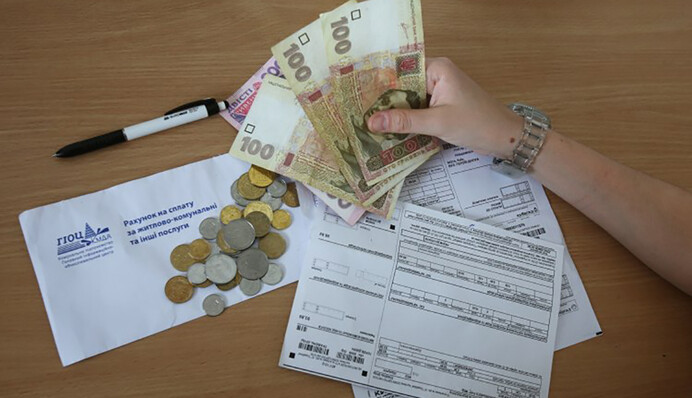 Дополните­льные тарифы и штрафы за 