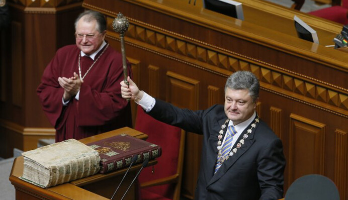 Инаугурация Зеленского: важные факты и опыт предшест­венников