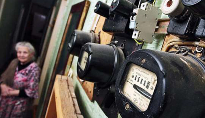 Кругло­суточный доступ в квартиру: как украинцы заживут по-европейски с новым законом по коммуналке