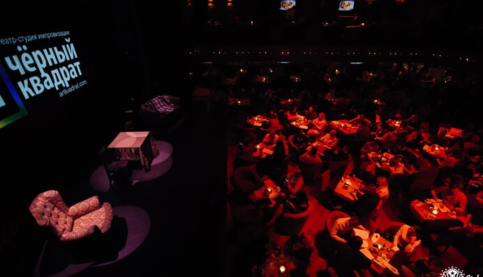 Caribbean Club Concert Hall приглашает отвлечься от серых будней и сходить в театр