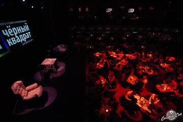 Caribbean Club Concert Hall приглашает отвлечься от серых будней и сходить в театр