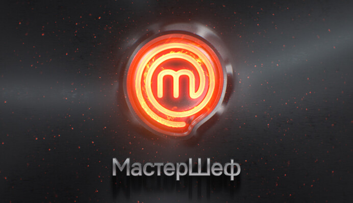 Названы имена судей нового сезона 