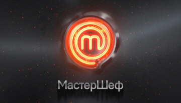 Названы имена судей нового сезона 