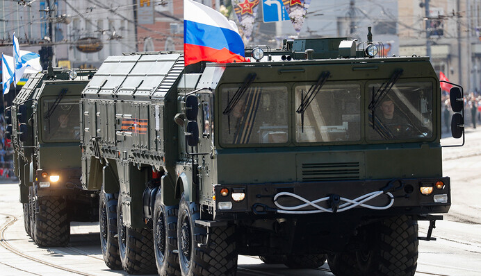 Дивизион российских 