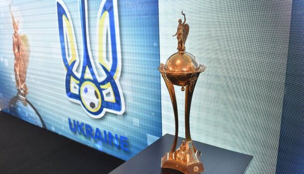 Шахтар - Інгулець 4-0: Хроніка матчу, відео голів