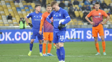 Динамо - Мариуполь - 2-1 Хроника матча, видео голов