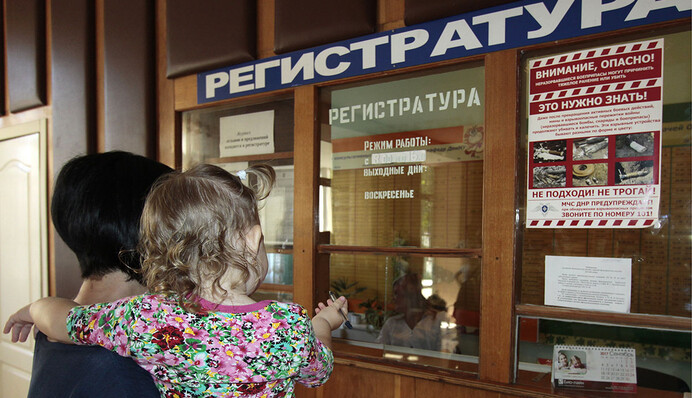 Жизнь без медицины: куда пропали врачи из про­российского гетто на Донбассе