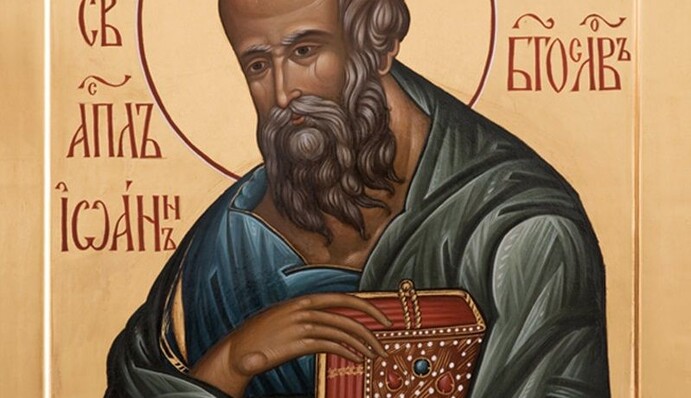 День памяти Иоанна Богослова и именины Арсения: какой праздник 21 мая