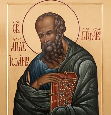 День памяти Иоанна Богослова и именины Арсения: какой праздник 21 мая