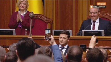 Інавгурація Зеленського: відео та хроніка подій