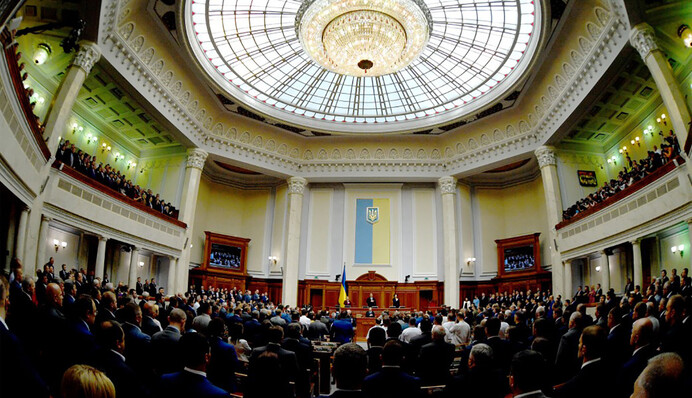 Роспуск Верховной Рады: перезапуск старой системы или новый кризис в Украине