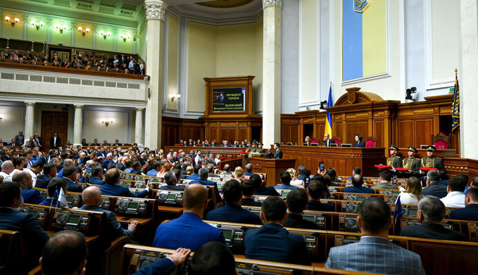 Злочин проти демократії чи удар по феодалам: що пропонує Зеленський Верховній Раді