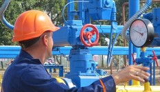 Можем повторить: чем ответит Украина на газовый шантаж России