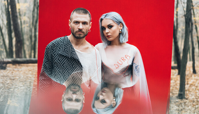 YUKO презентуют в Киеве одну из лучших пластинок 2018 года