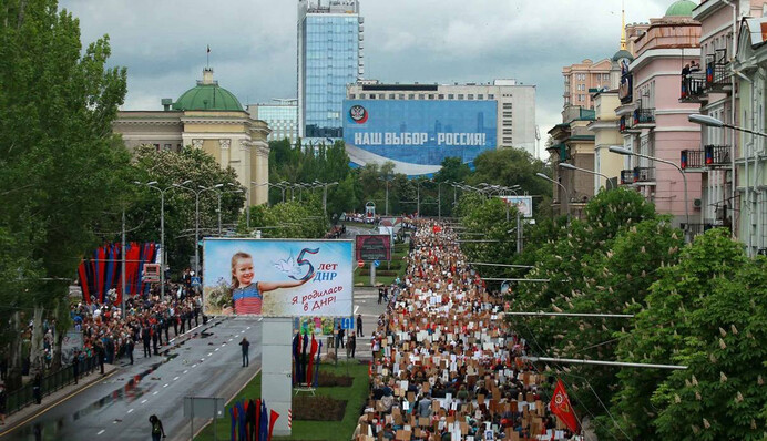 До дна еще далеко: как прожили пять лет 