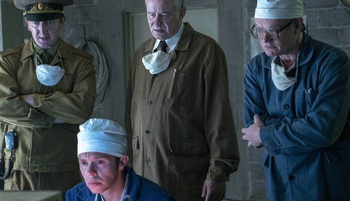 Последняя серия 