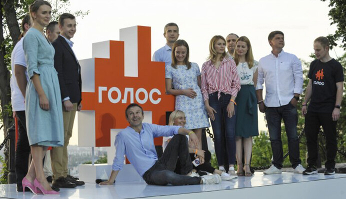 Я не сдамся без боя: зачем Вакарчук ведет 