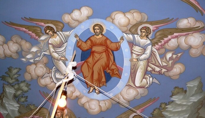 Вознесение и День журналиста в Украине: какой праздник 6 июня