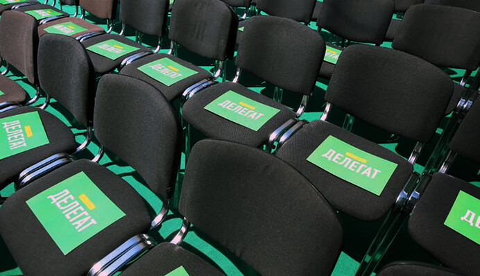 Кто есть кто на досрочных выборах: самая подробная информация о списках и партиях