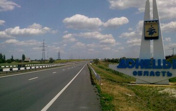 Между двух "нулей": кто может стать новым главой Донецкой области