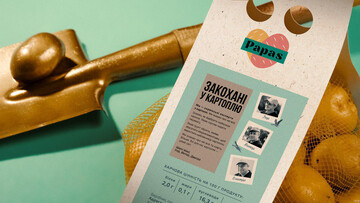 Многогранный Papas: как ЕБРР и ЕС помогли украинскому предпринимателю запустить уникальный картофельный бренд