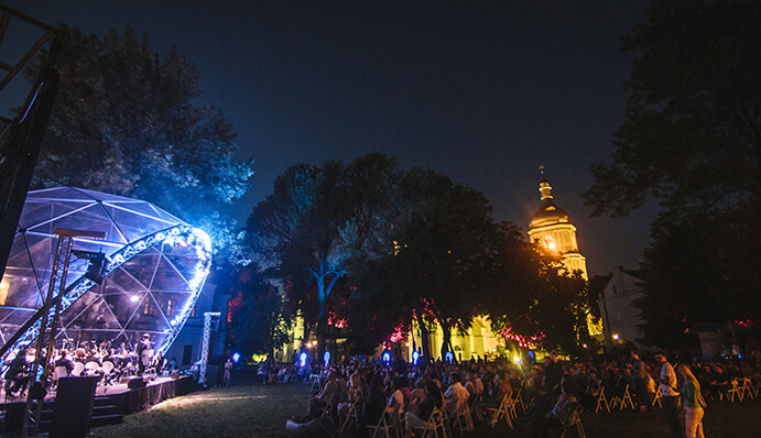 В Киеве состоится фестиваль Bouquet Kyiv Stage: посетителей ждут концерты известных музыкантов