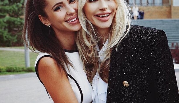 Родная сестра Светланы Лободы вышла замуж: как выглядит невеста