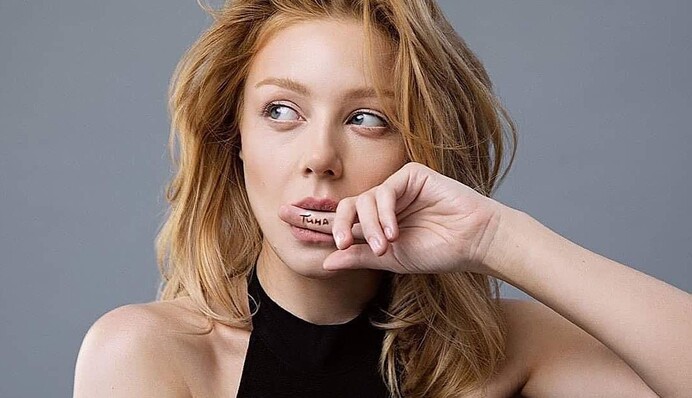 Змужнілого сина Тіни Кароль назвали копією батька: фото