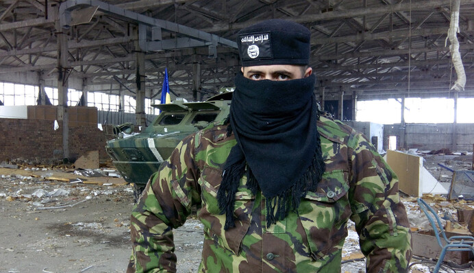 Обмен с ИГИЛ, гей-парад и зверства 