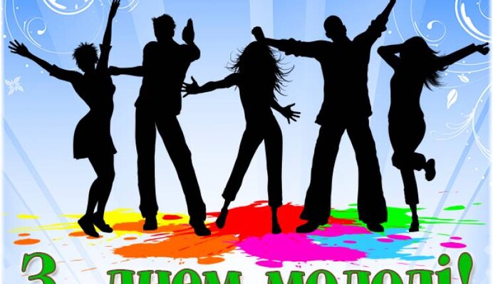 День молодежи и именины Кирилла: какой праздник 30 июня