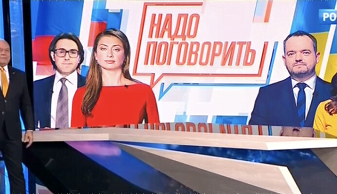 Зруйнований телеміст: як українці зупинили 